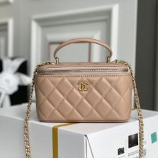 Chanel Cosmetic Bags